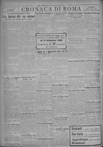 giornale/TO00185815/1925/n.292, 4 ed/004